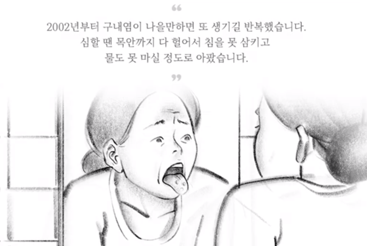 이미지입니다.