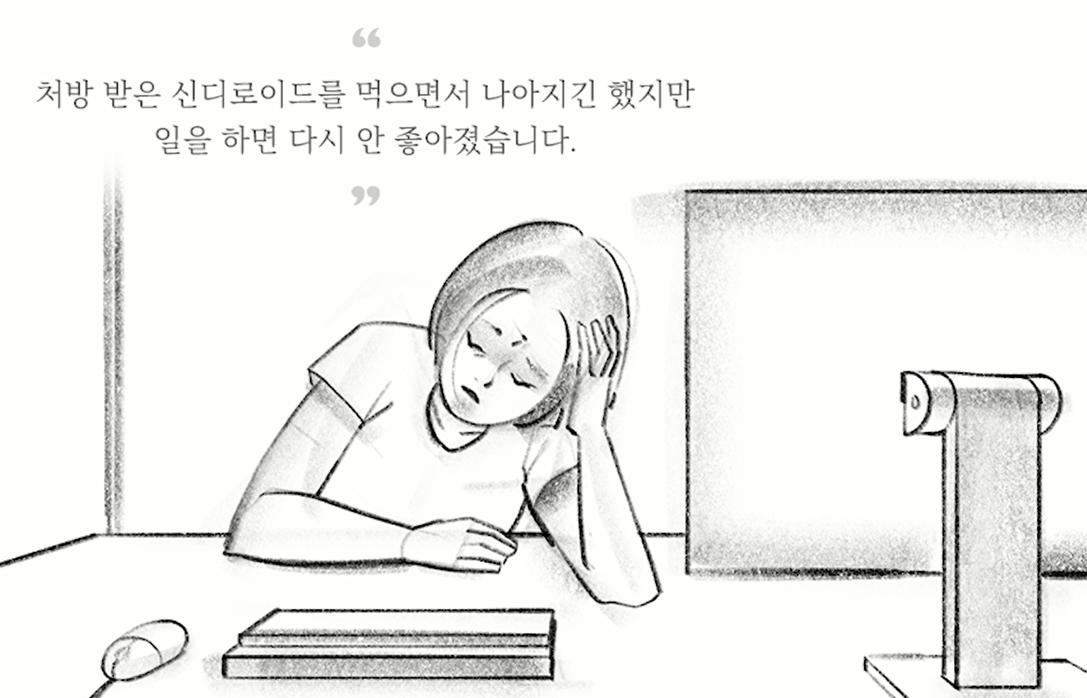 이미지입니다.
