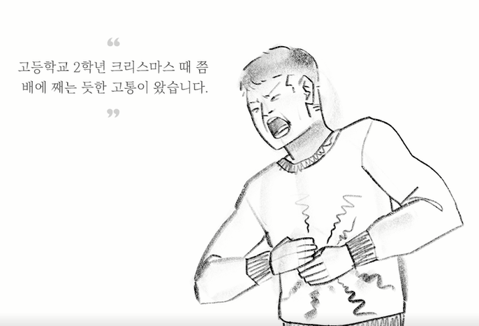 이미지입니다.
