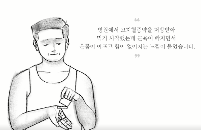 이미지입니다.