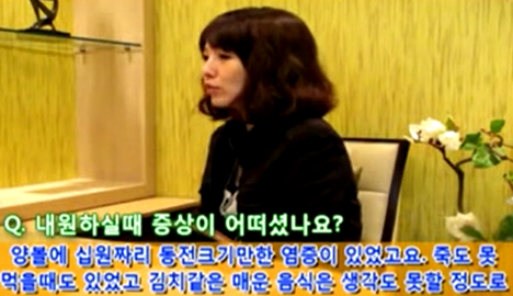 이미지입니다.