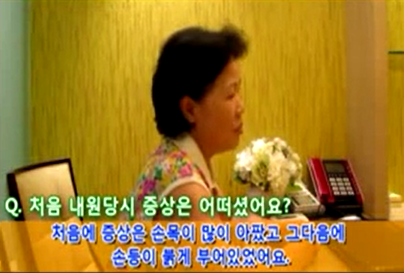 이미지입니다.